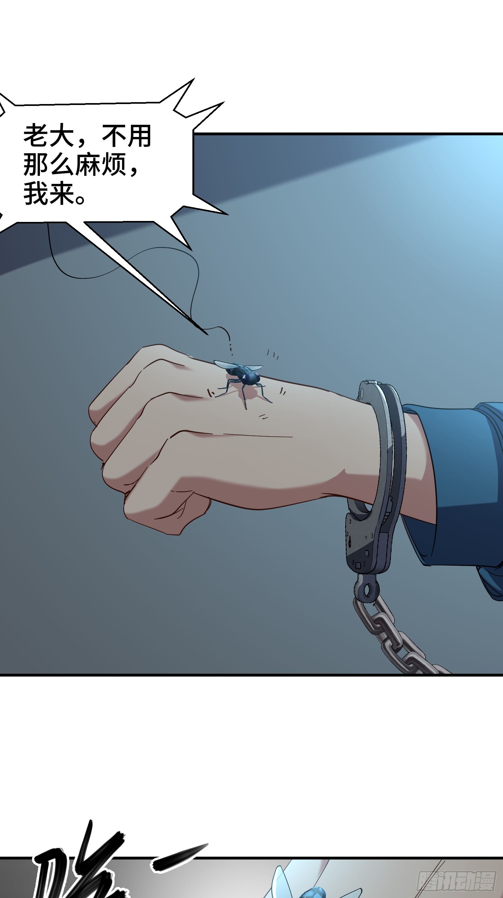 194 简单了事5