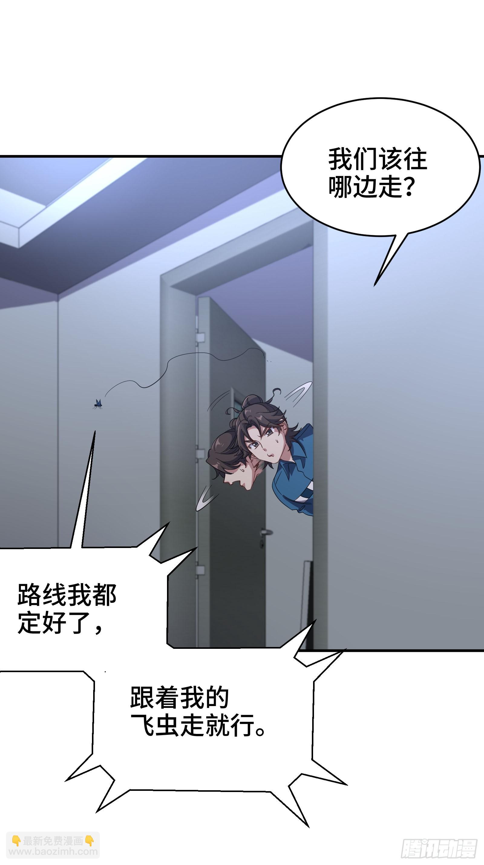 194 简单了事8