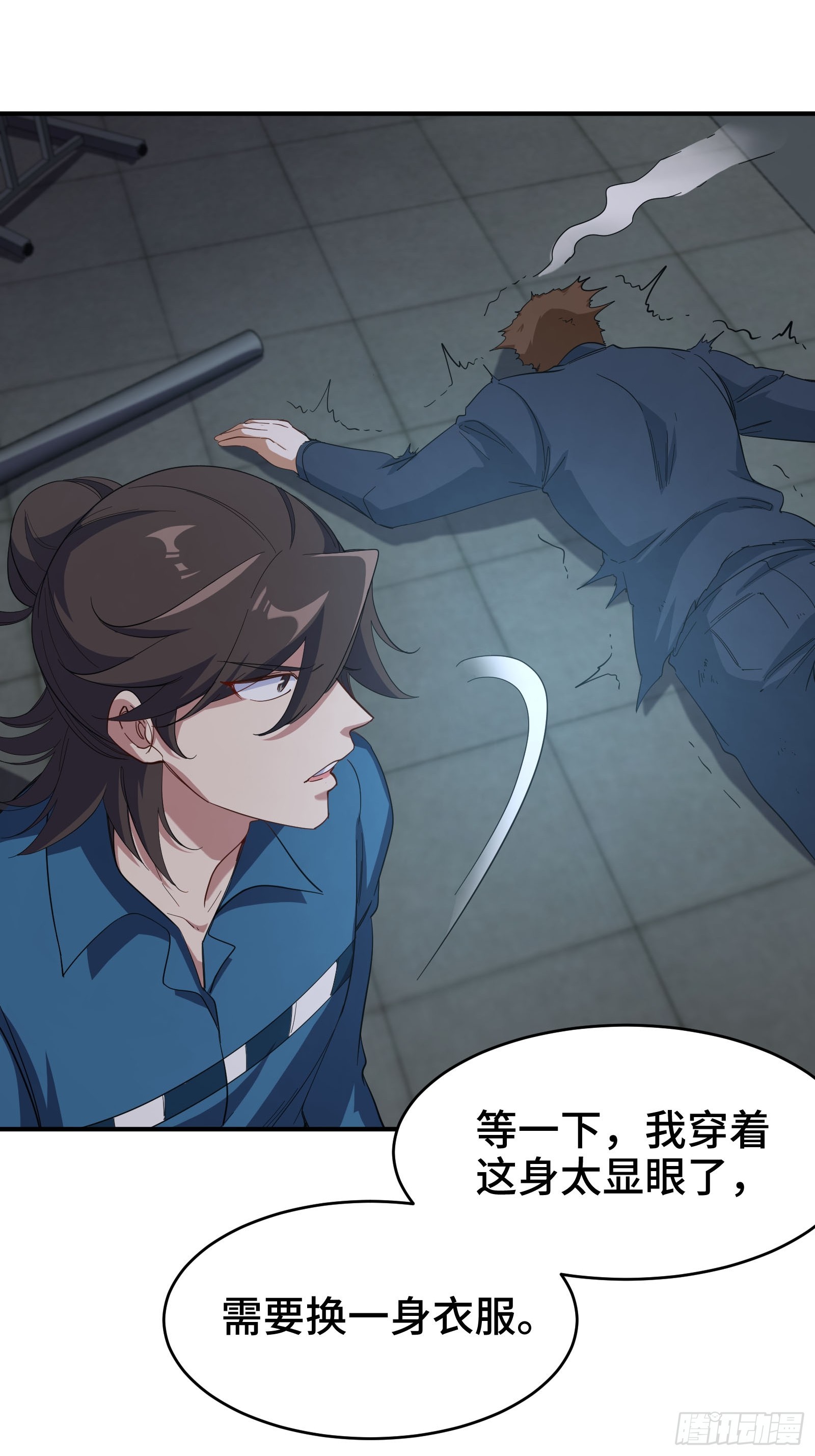 194 简单了事9
