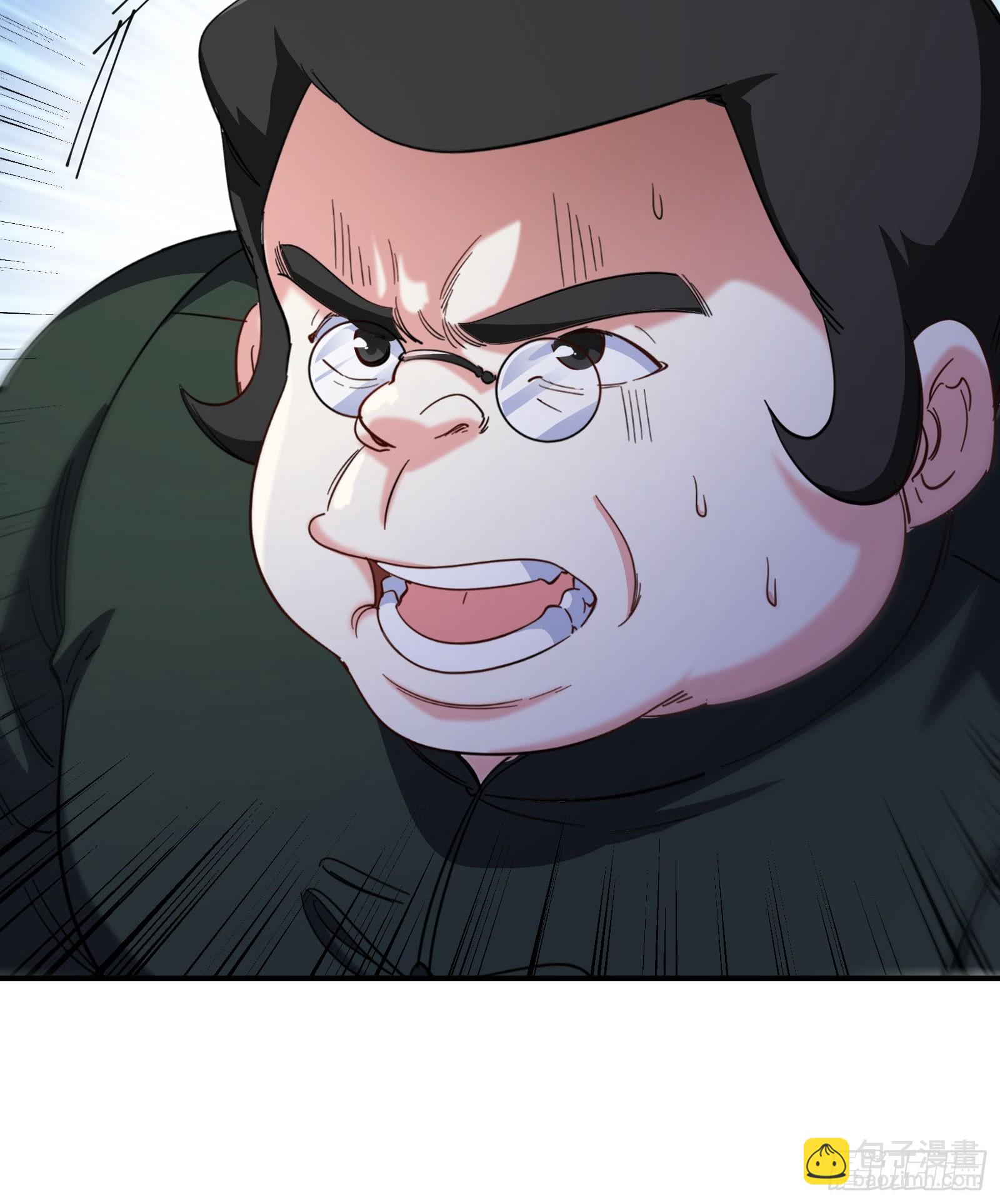 195 惹他干嘛35
