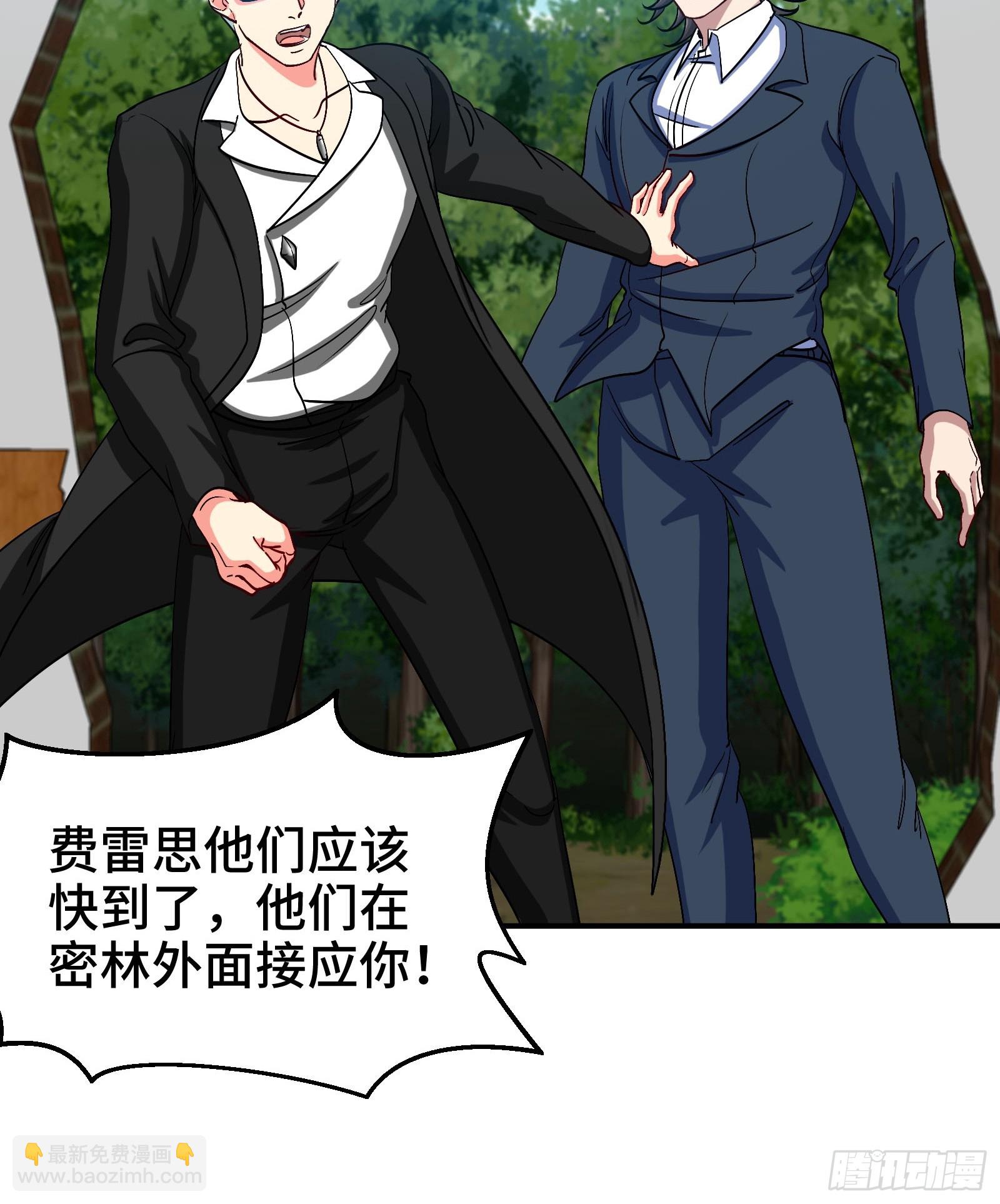 195 惹他干嘛4