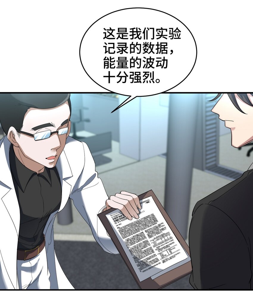 198 晶石22