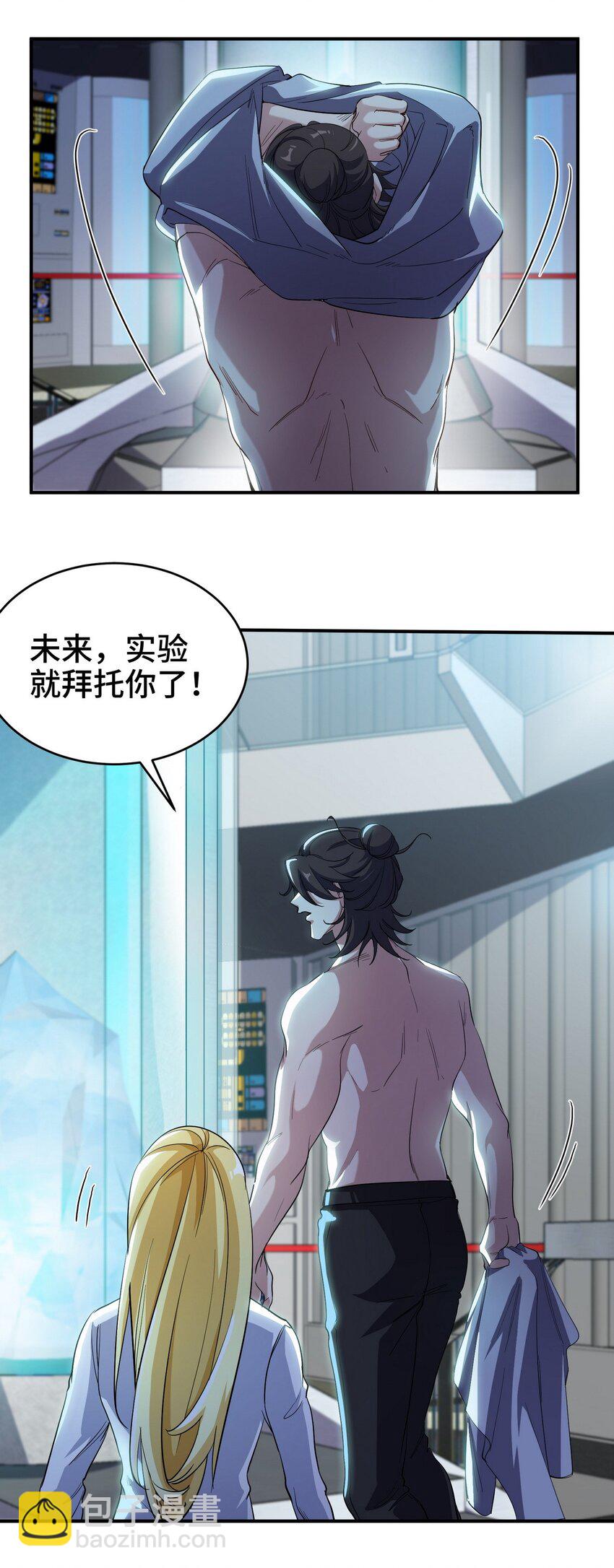 198 晶石35