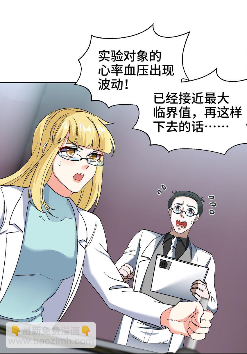 199 实验12