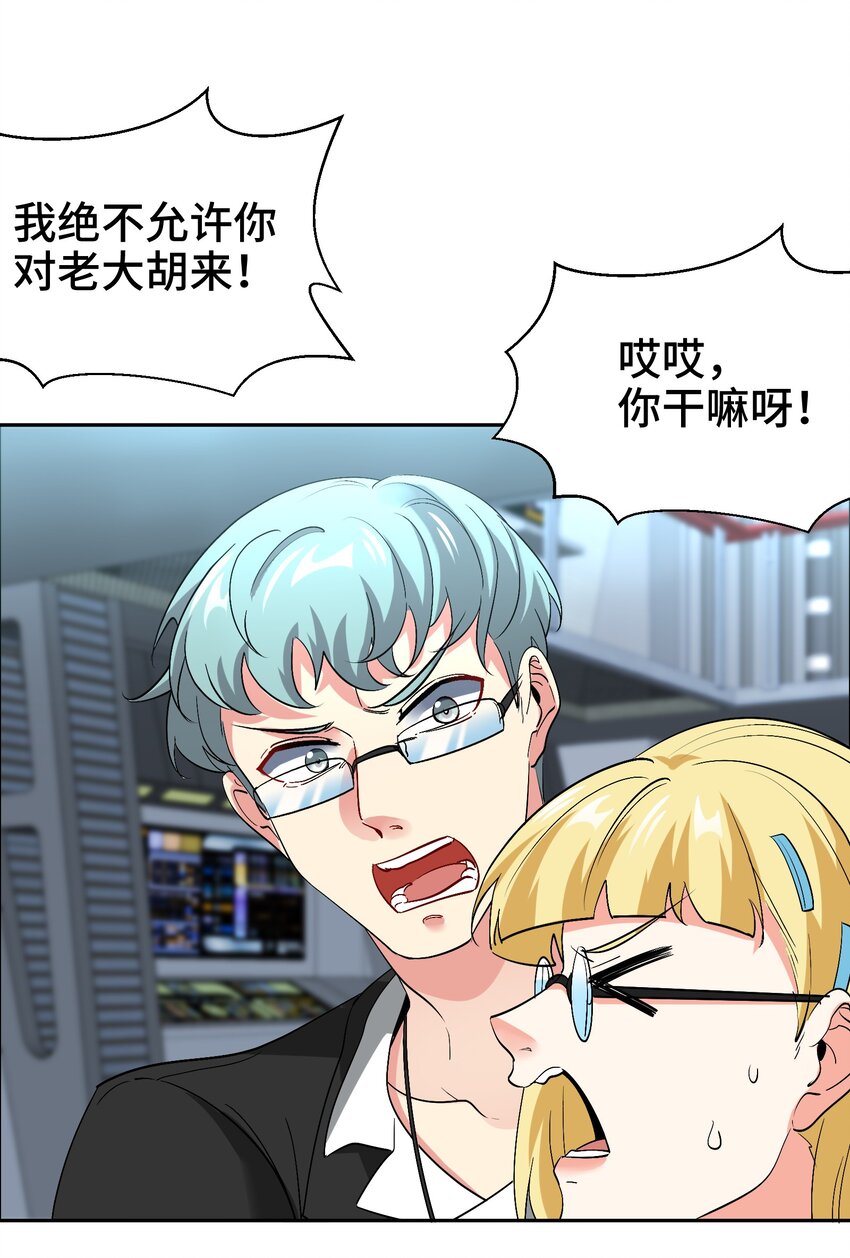 199 实验15