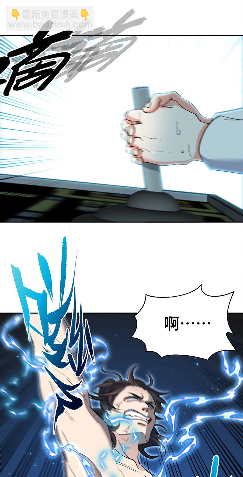 199 实验16