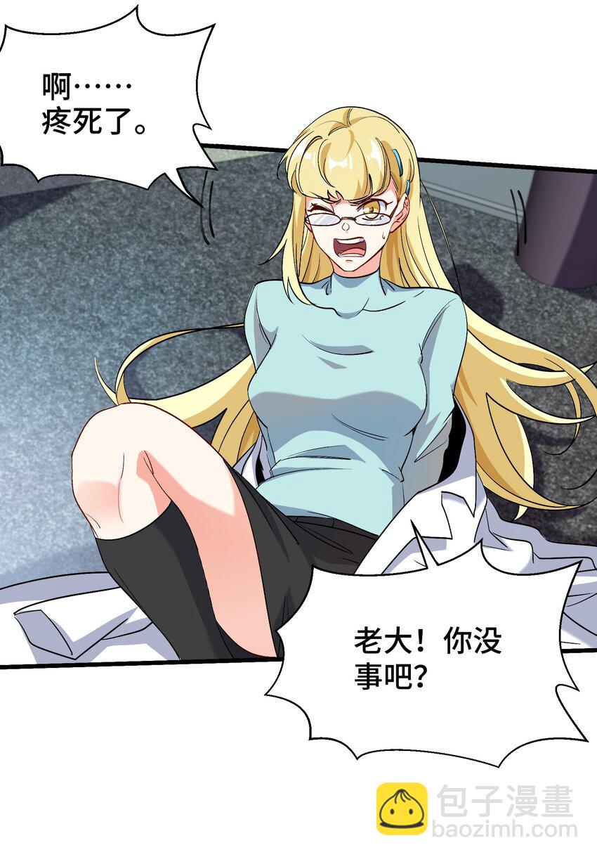 199 实验20