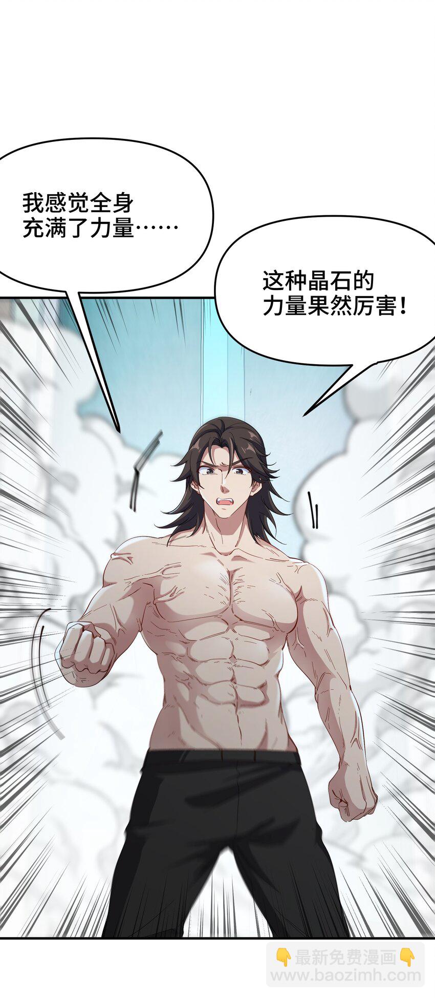 199 实验21