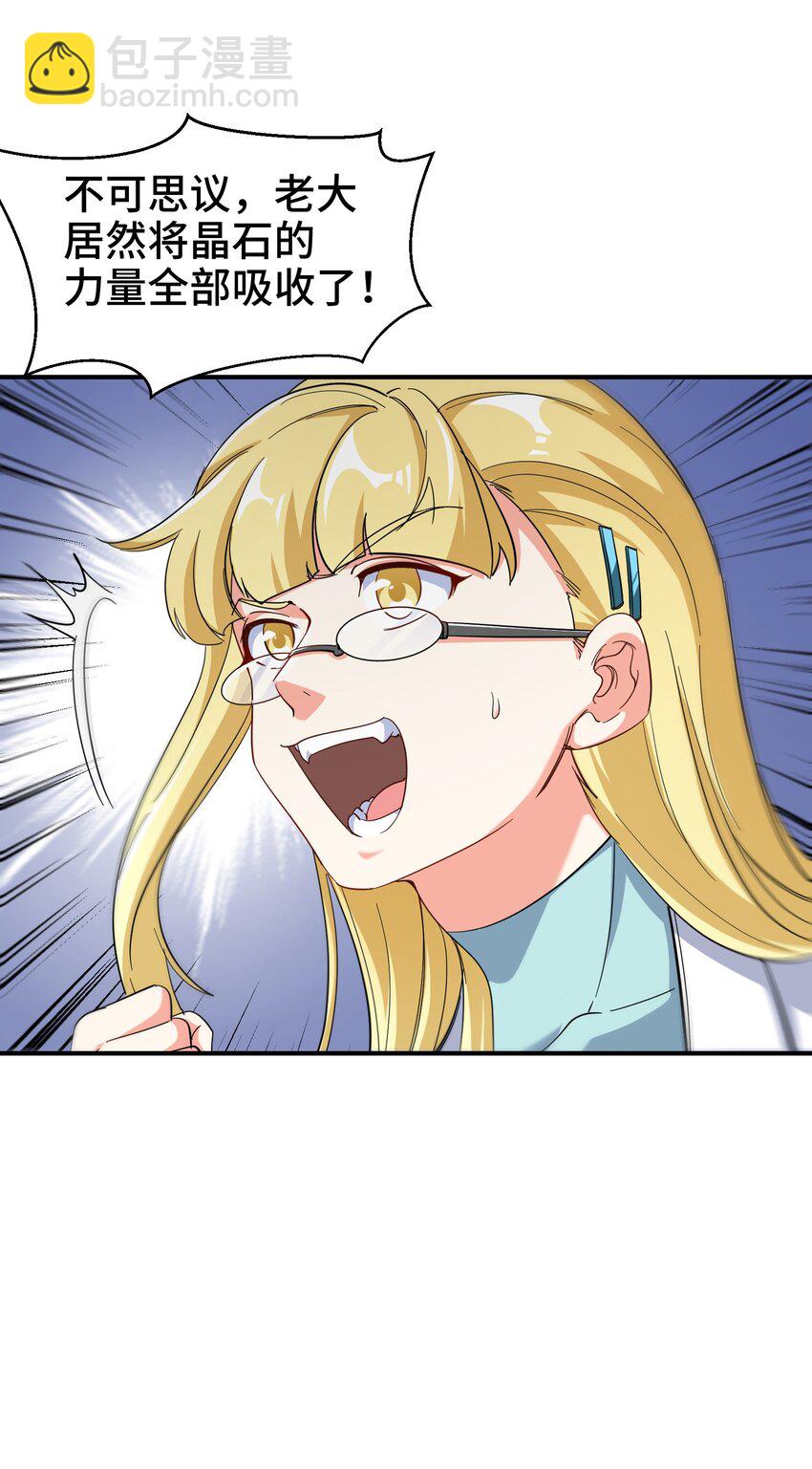 199 实验22