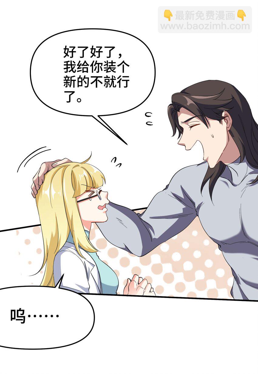 199 实验28