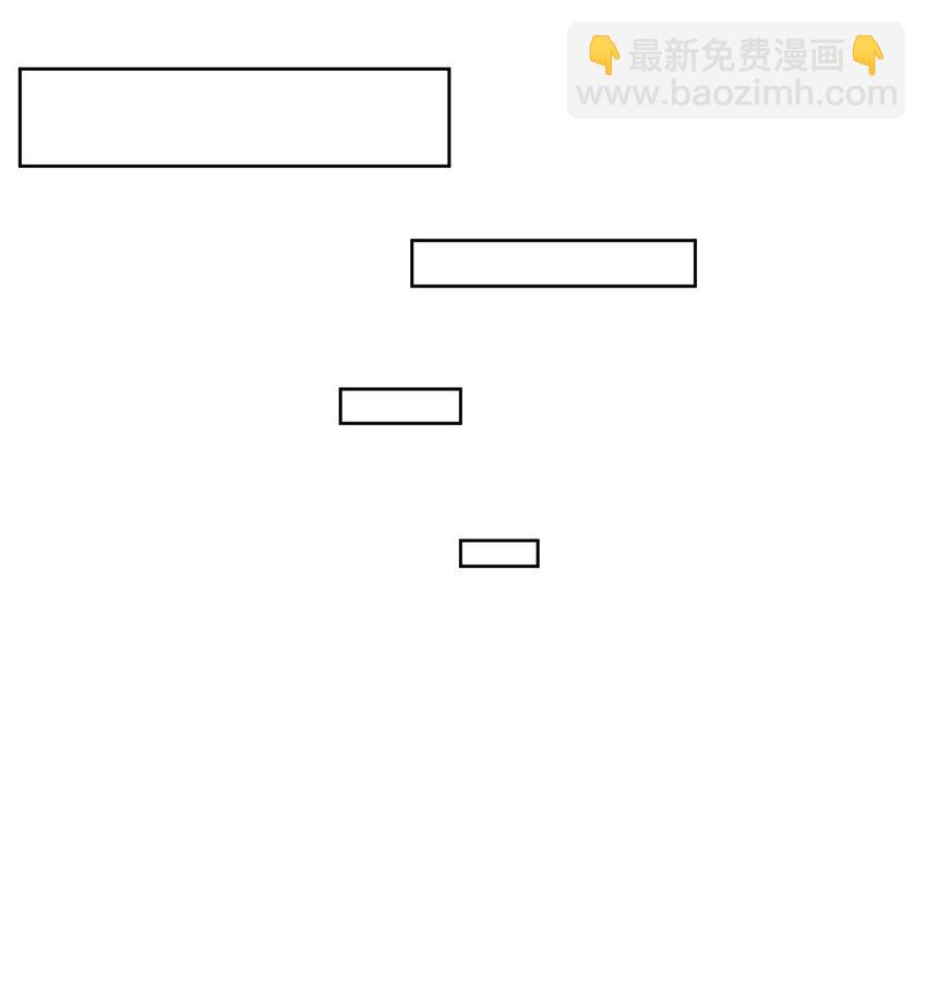 201 地下世界大会8