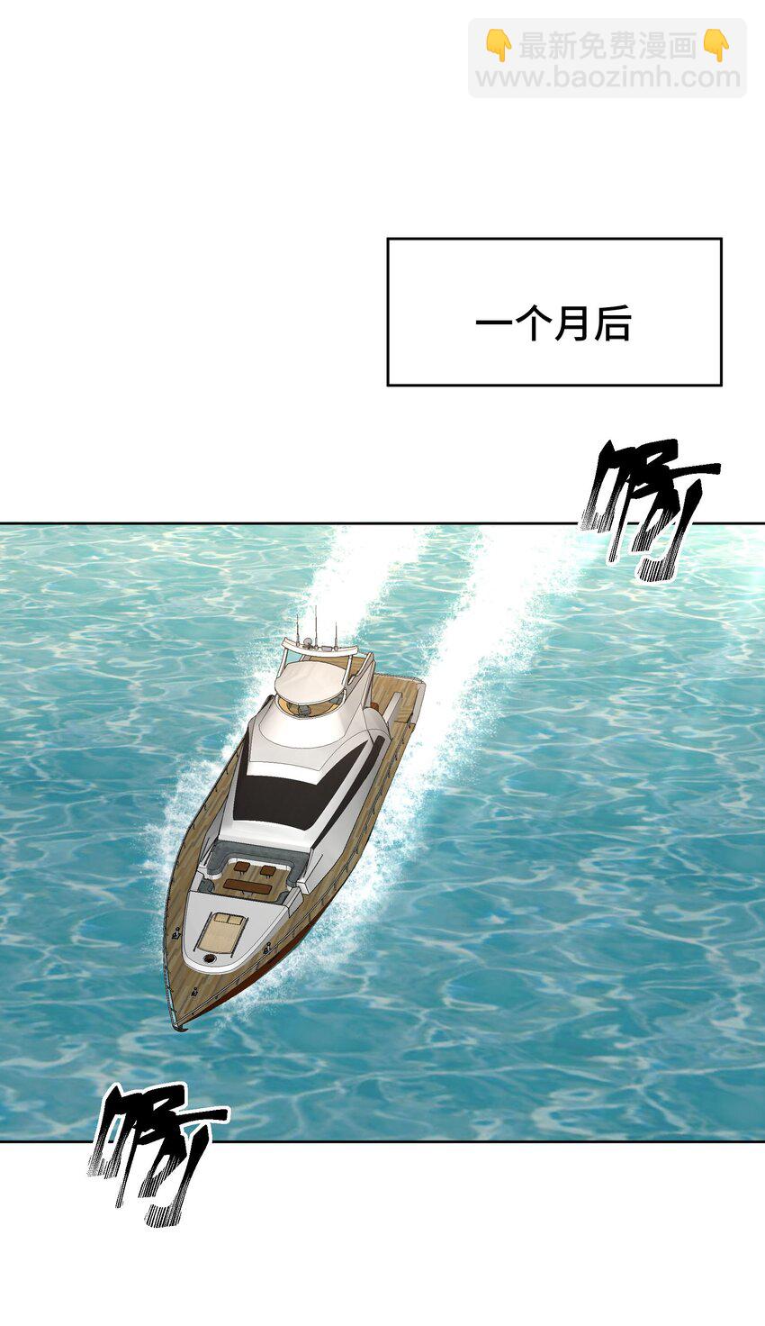 201 地下世界大会9