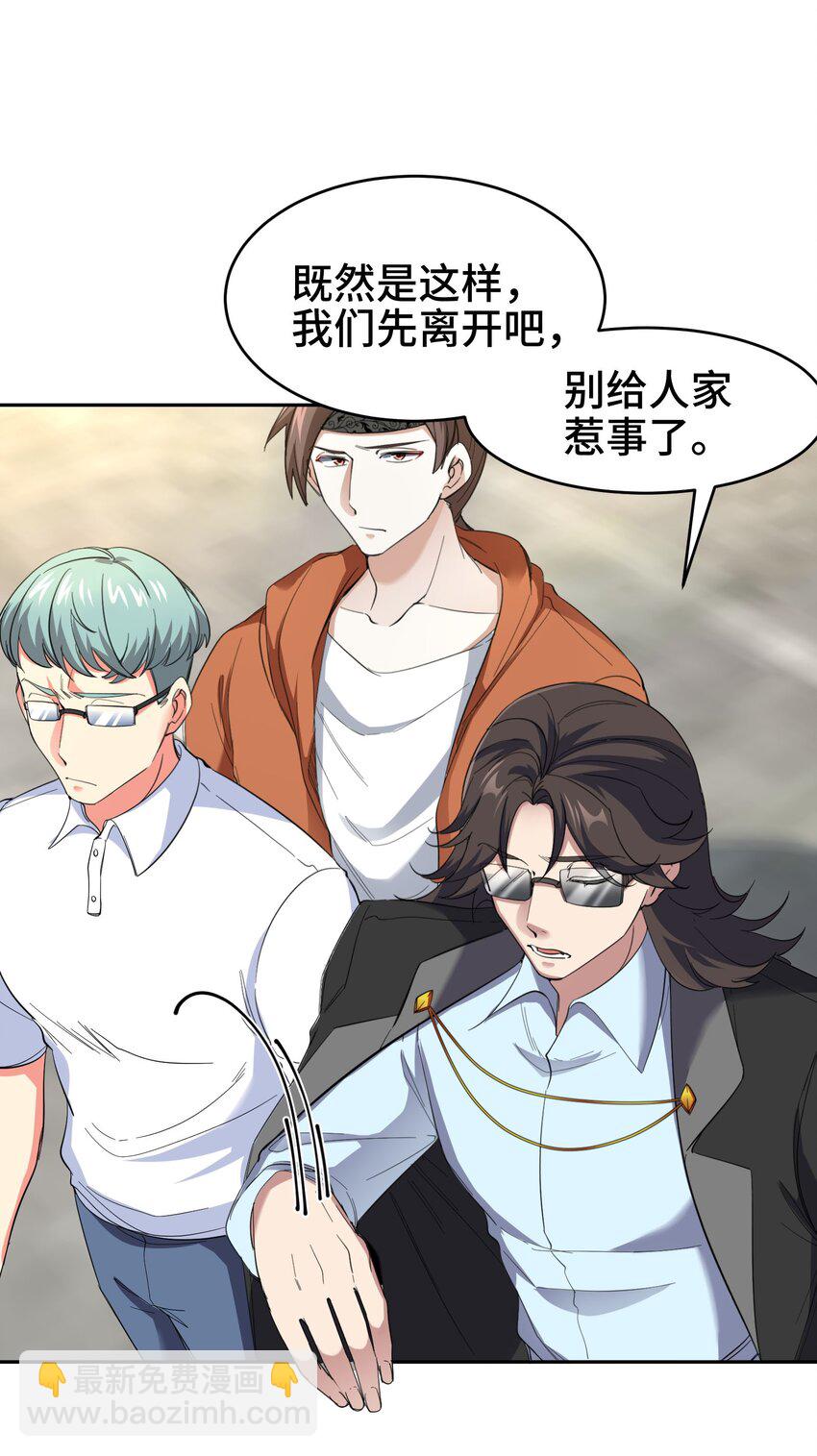 202 笑星河24