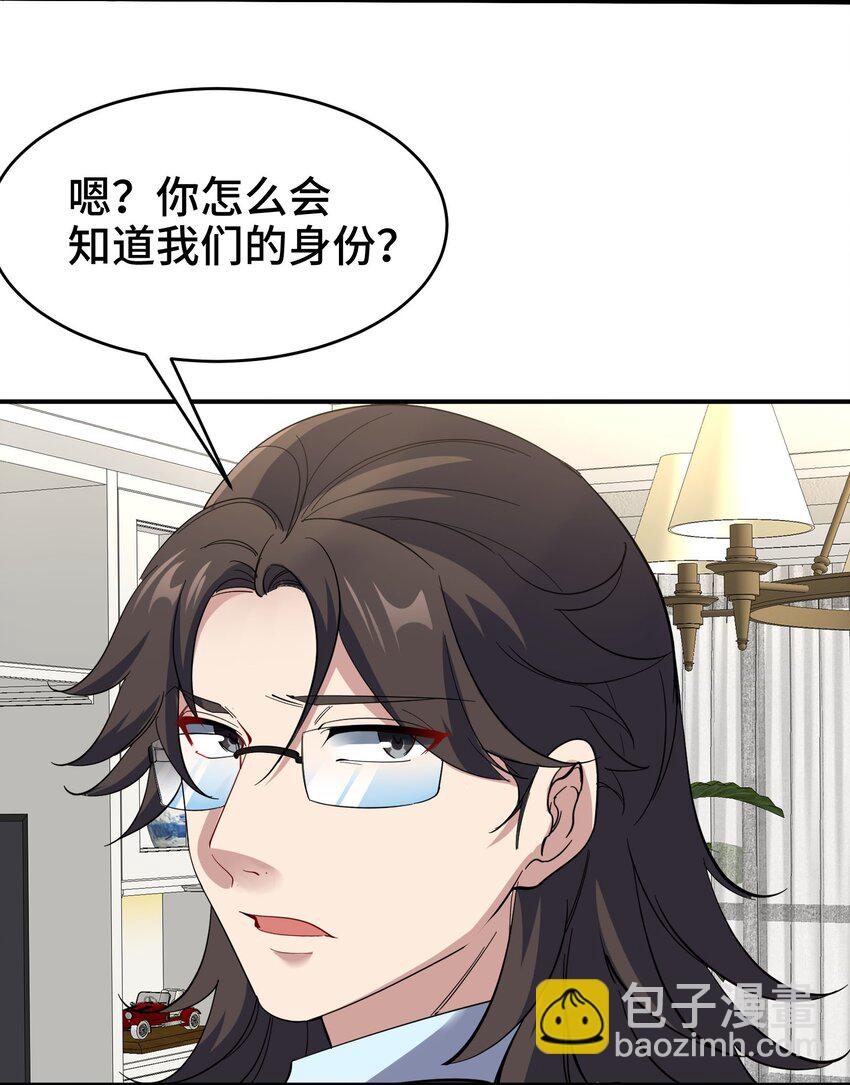 202 笑星河32