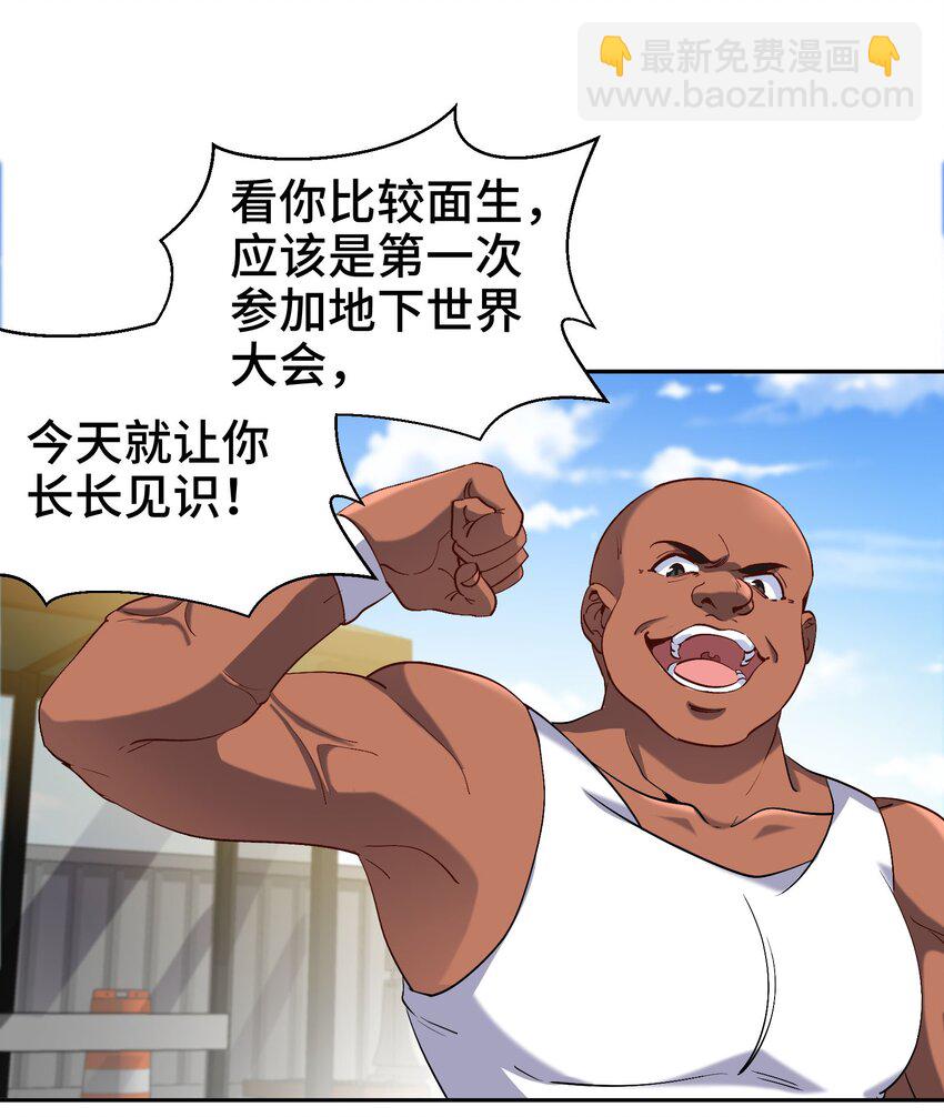 202 笑星河5