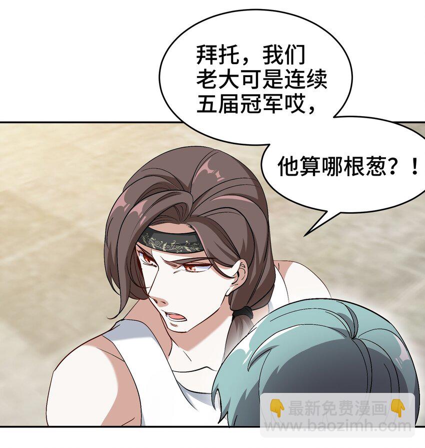202 笑星河6