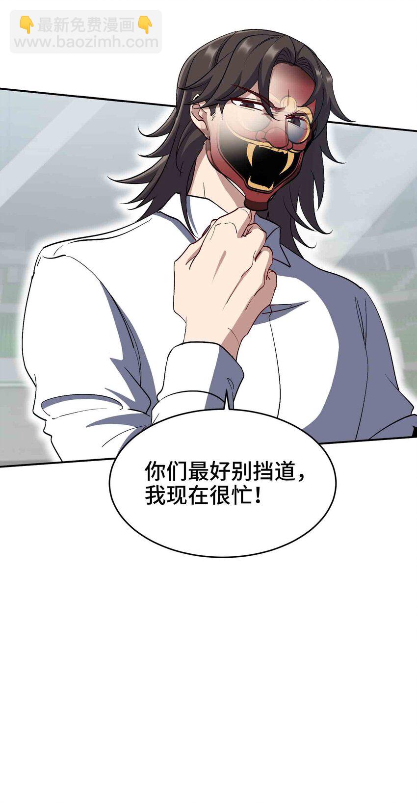 203 比赛规则30