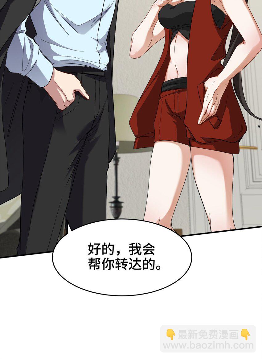 203 比赛规则6