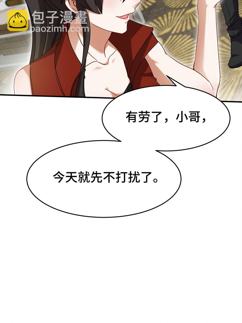 203 比赛规则8