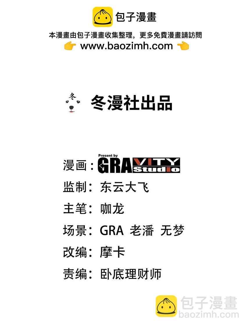 204 奥列王1