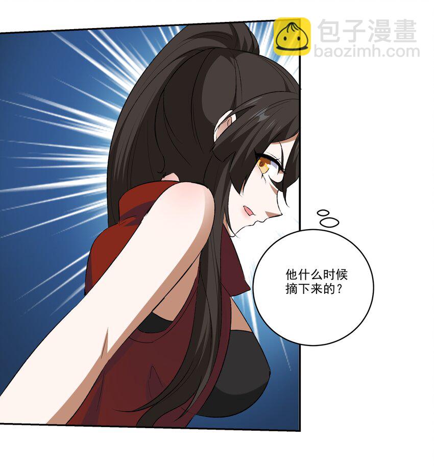 204 奥列王14