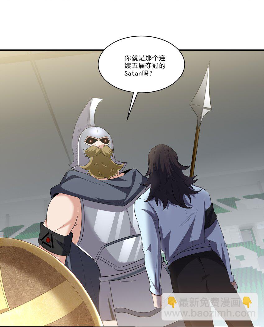 204 奥列王21
