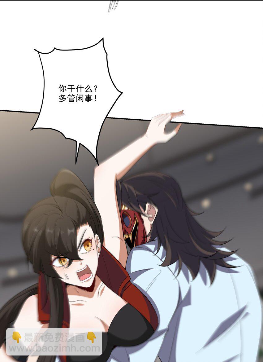 204 奥列王5