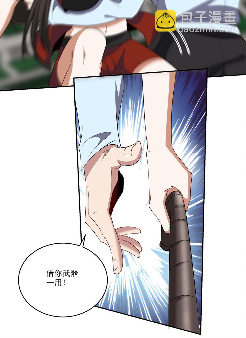204 奥列王6