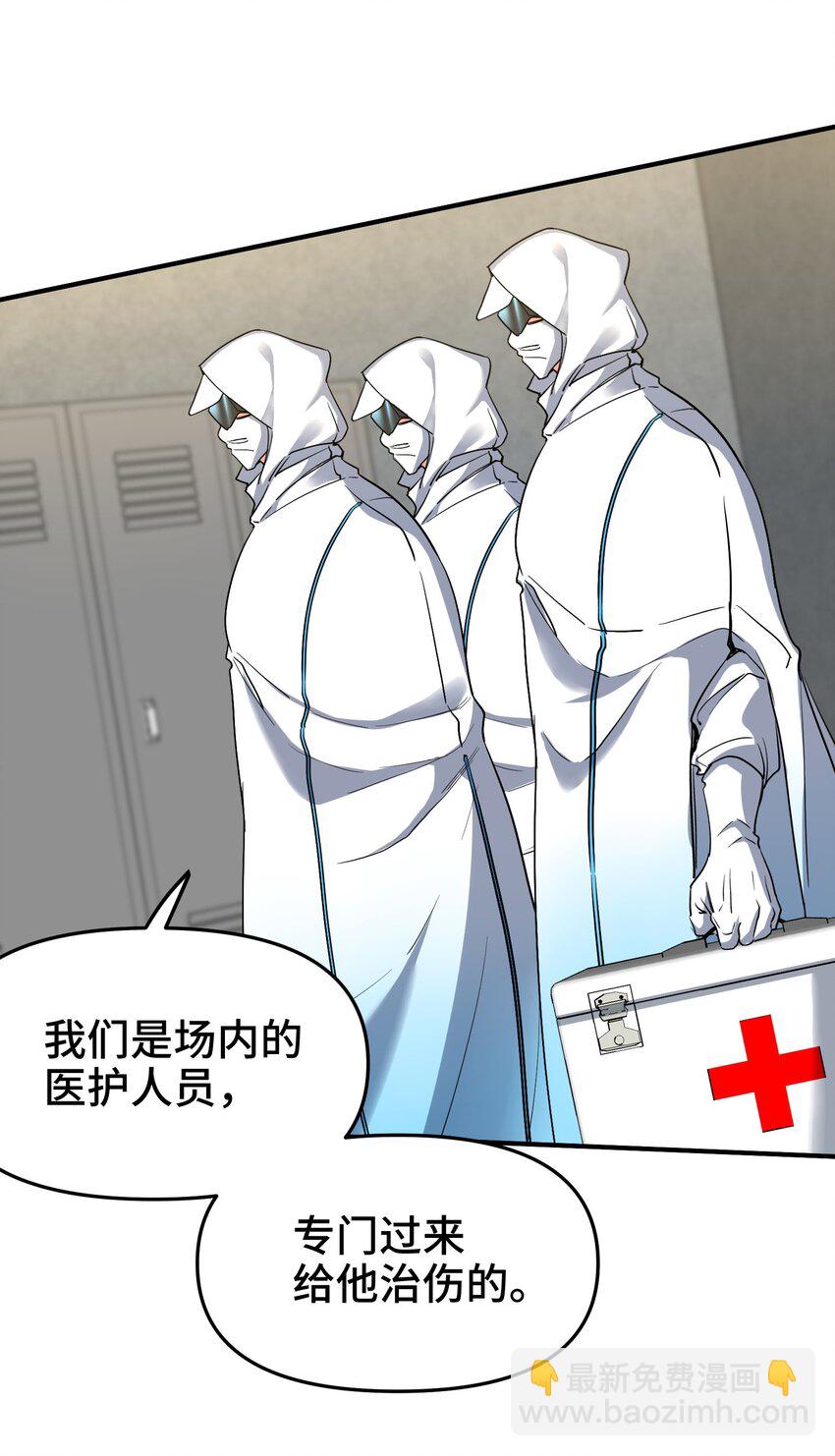 206 意外14