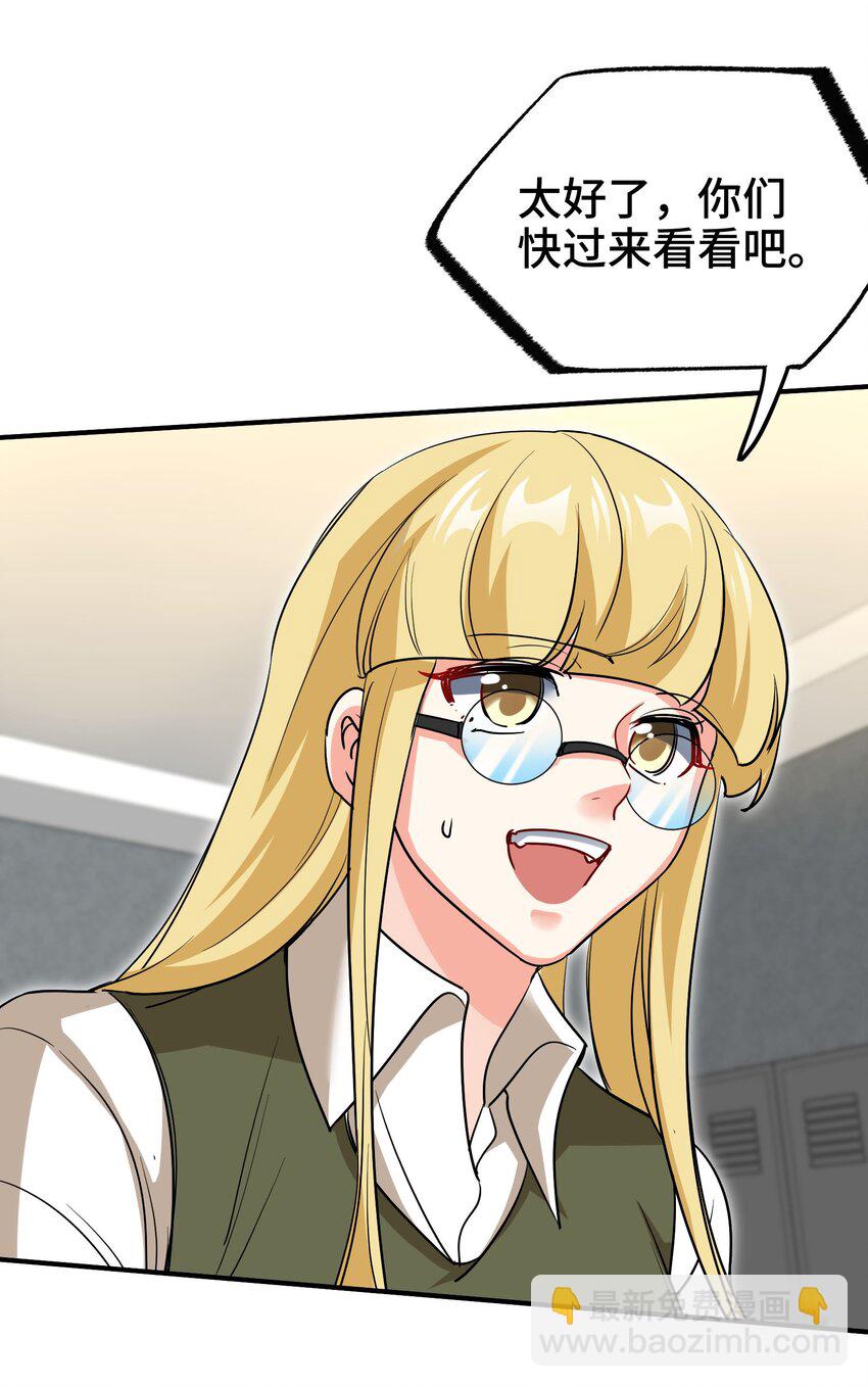 206 意外15