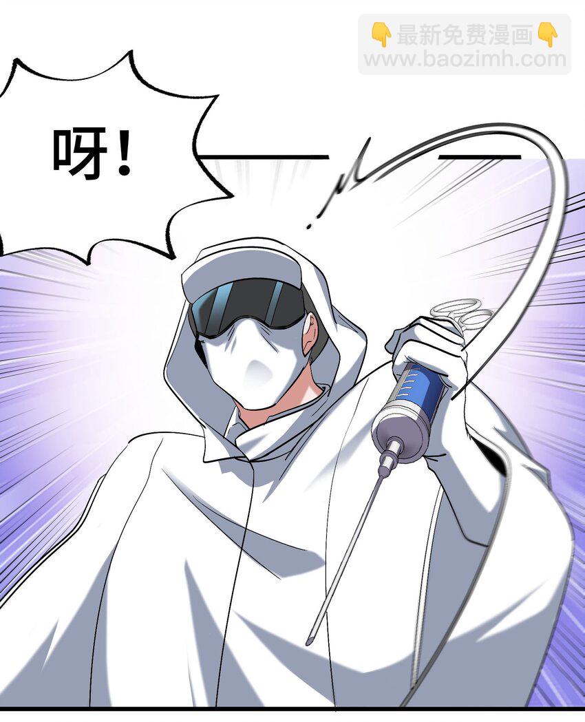 206 意外23