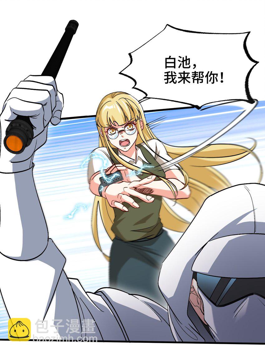 206 意外26