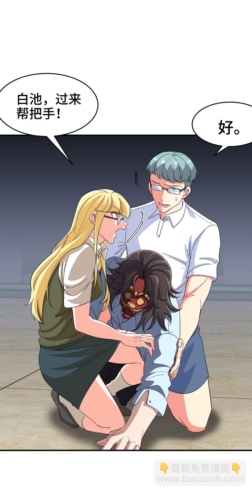 206 意外5