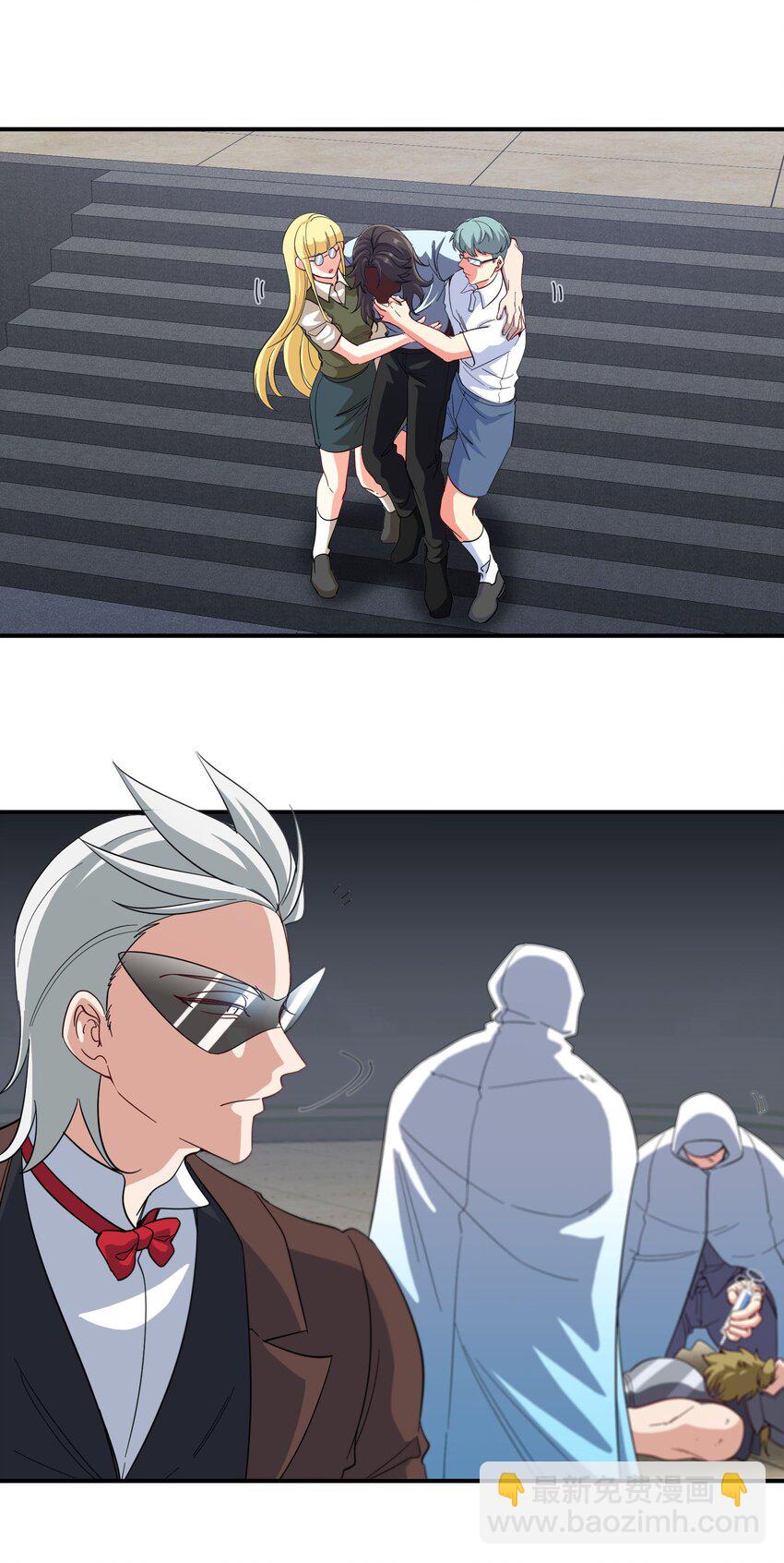 206 意外6