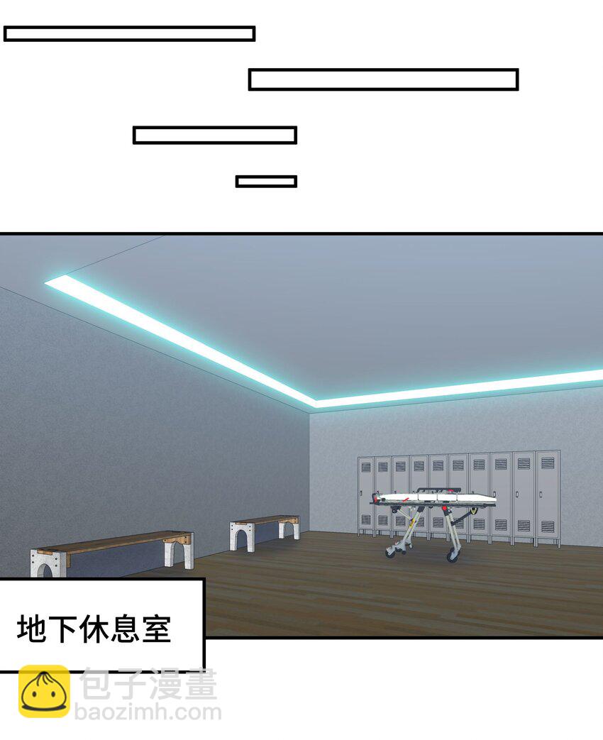 206 意外9