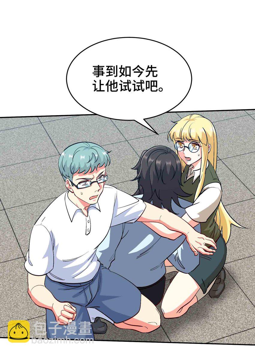 207 背后的疑点10