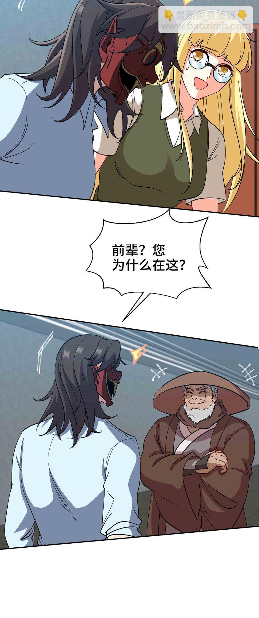 207 背后的疑点14