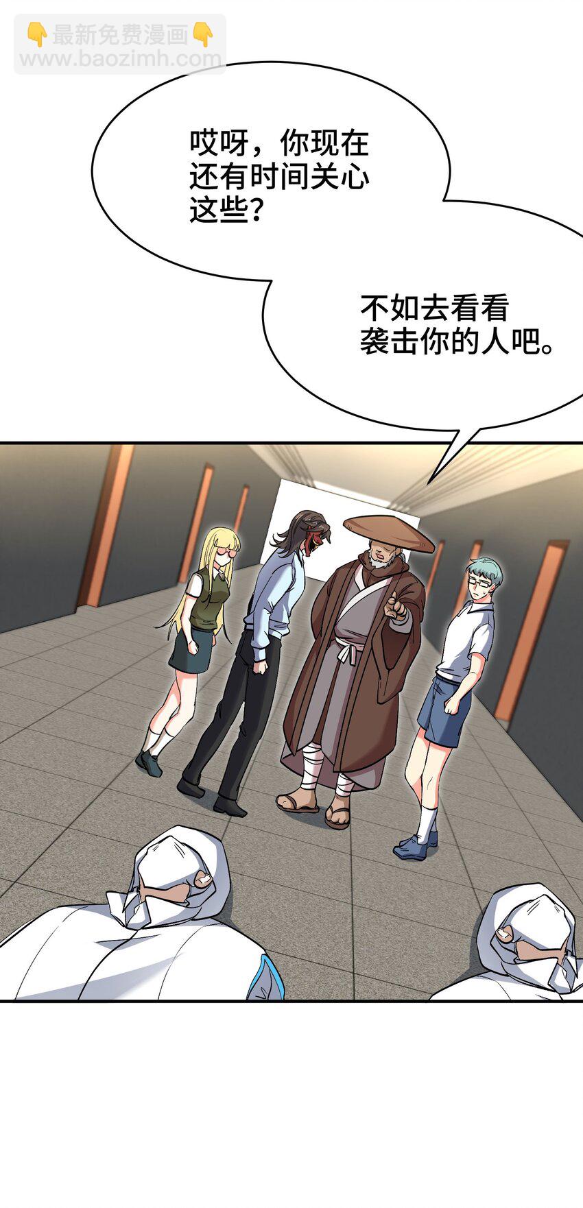 207 背后的疑点17