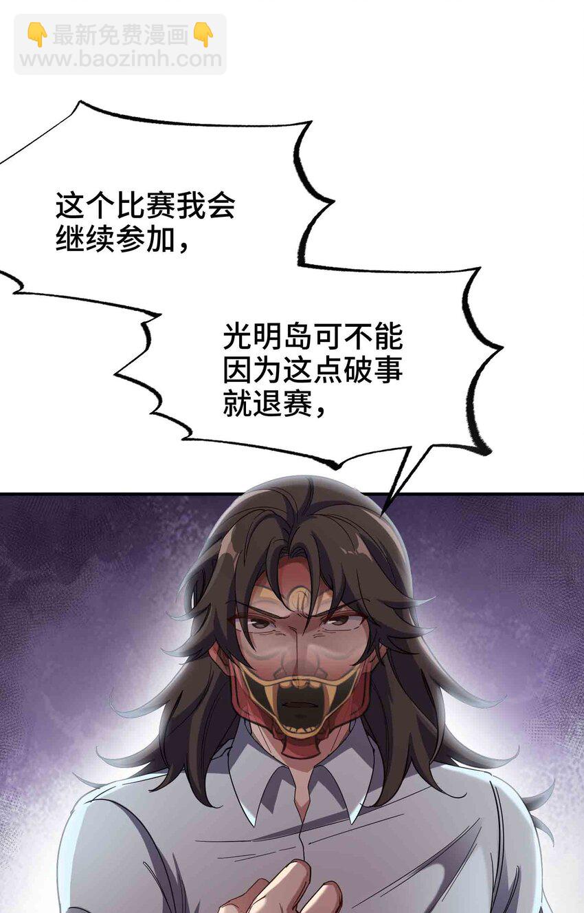 207 背后的疑点33