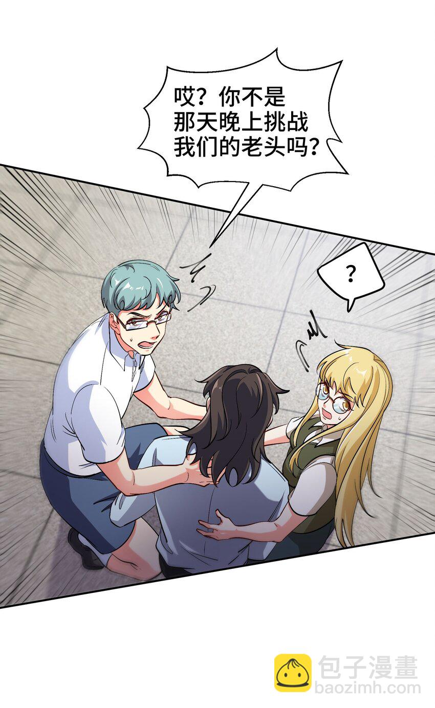 207 背后的疑点6