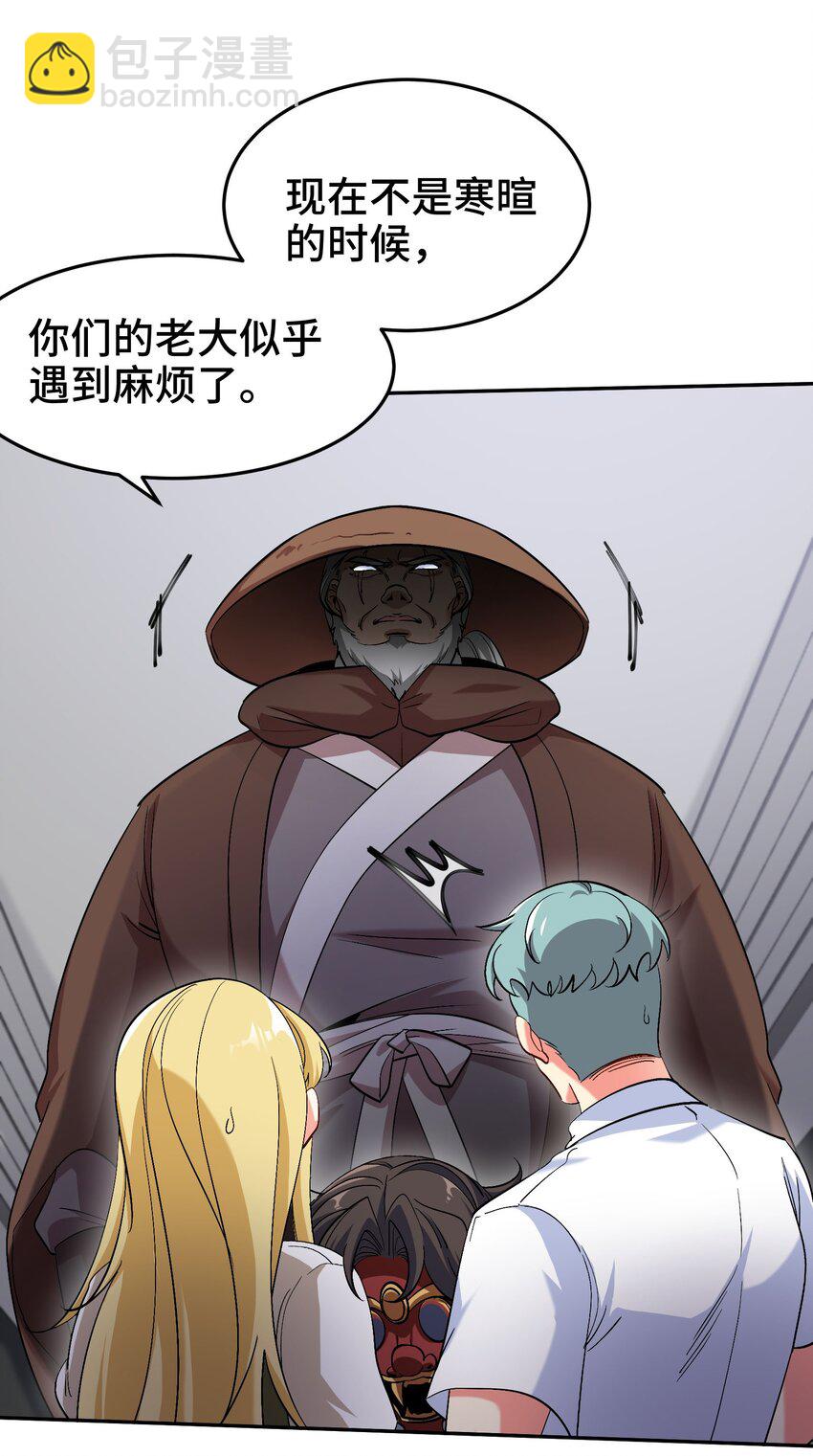 207 背后的疑点7