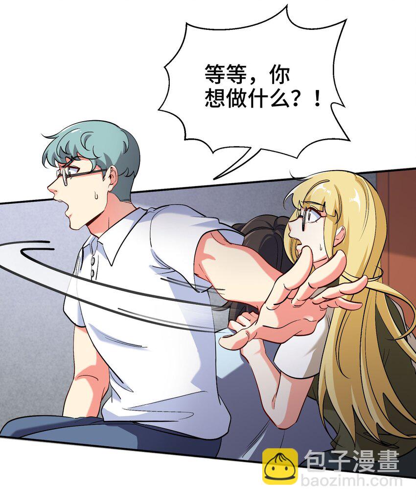 207 背后的疑点8