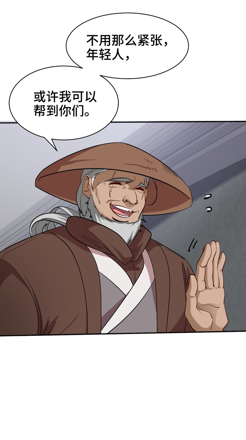 207 背后的疑点9