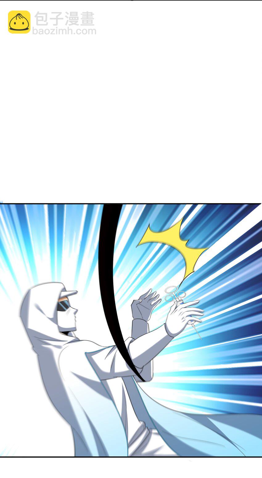 209 阴谋初现36