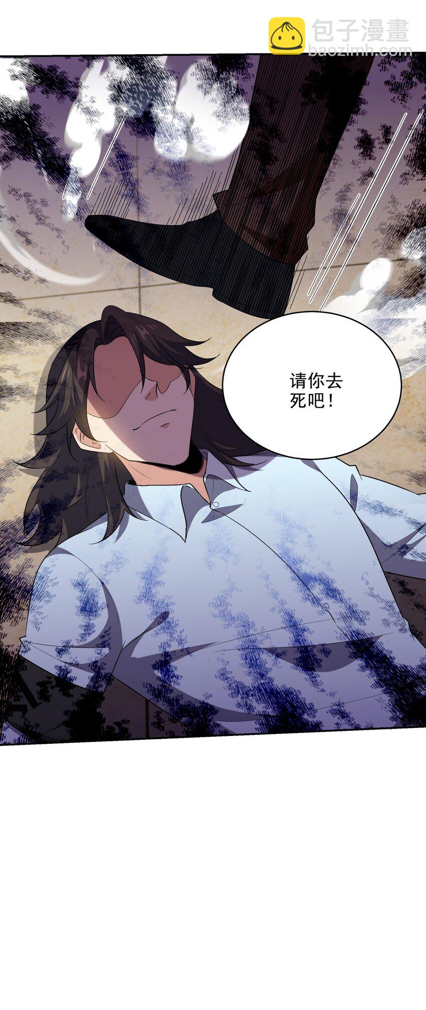 214 反击34