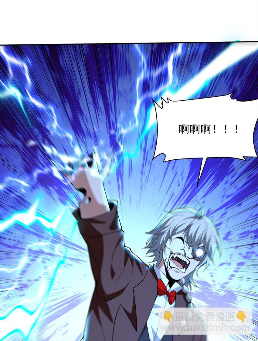 215 致命的弱点33