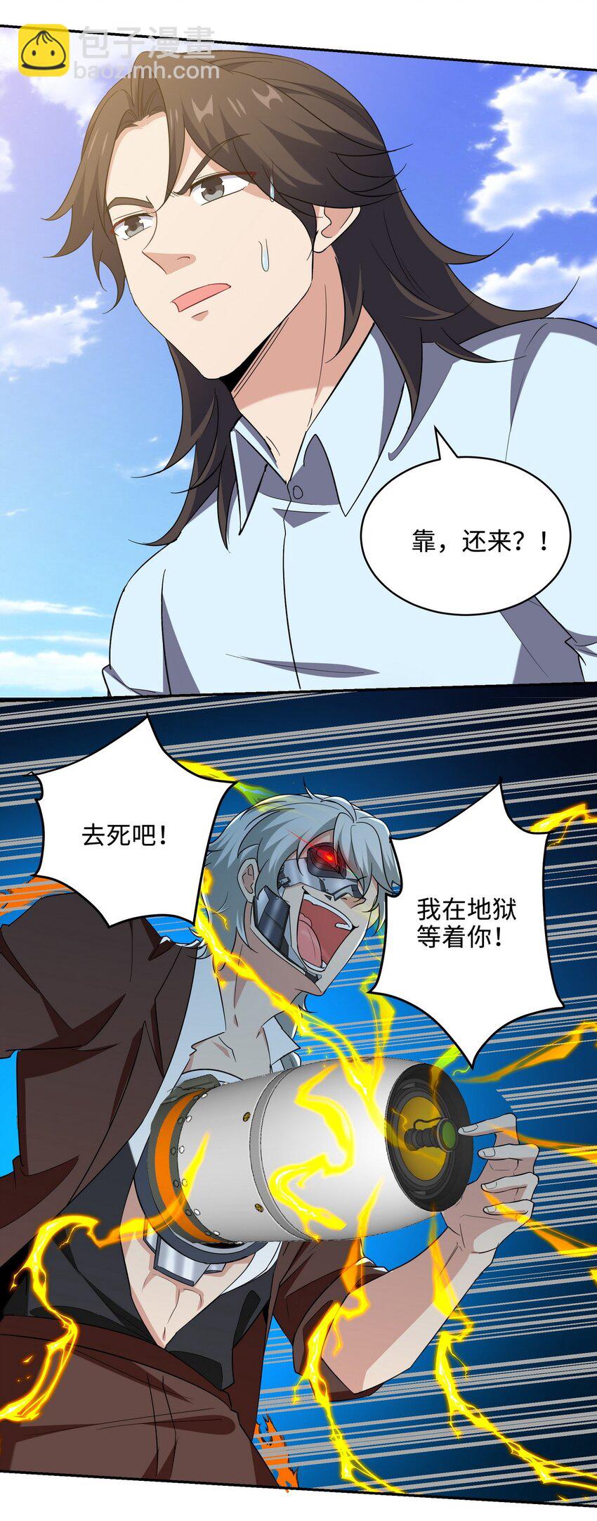 216 苏家来人10