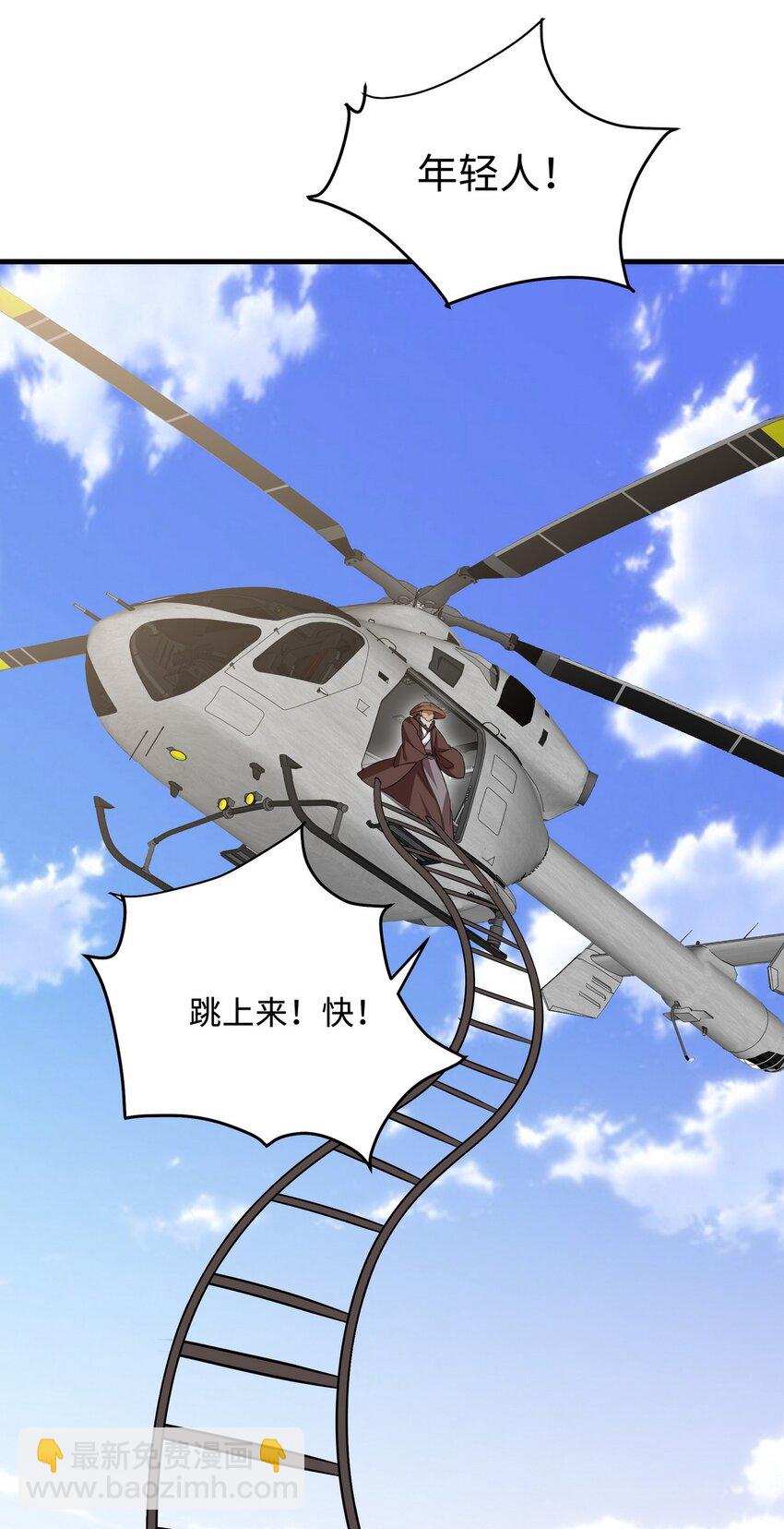 216 苏家来人11