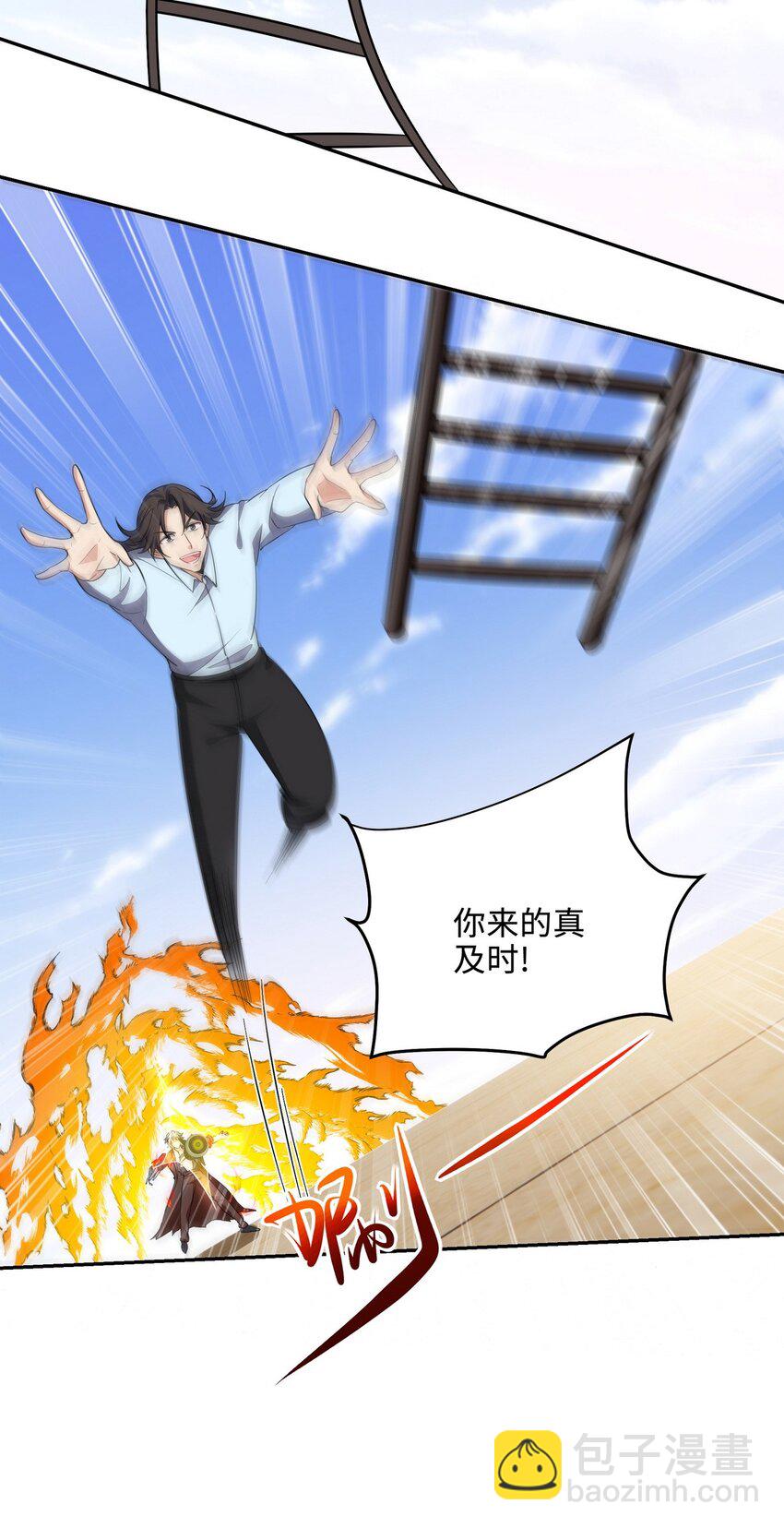 216 苏家来人12