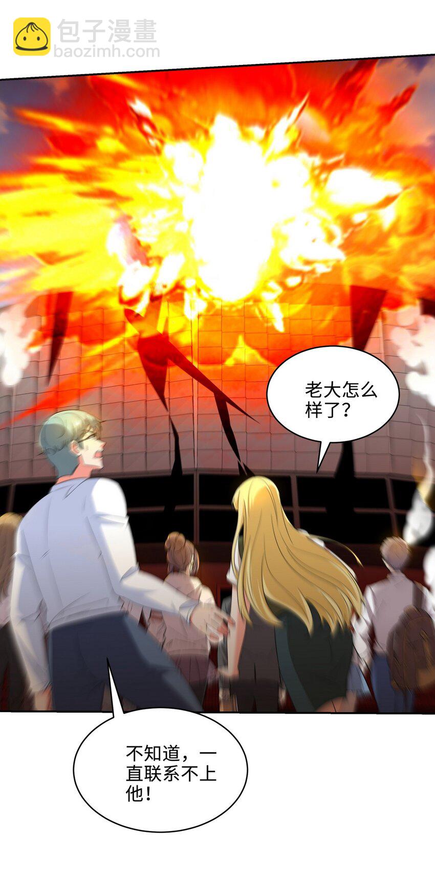 216 苏家来人15